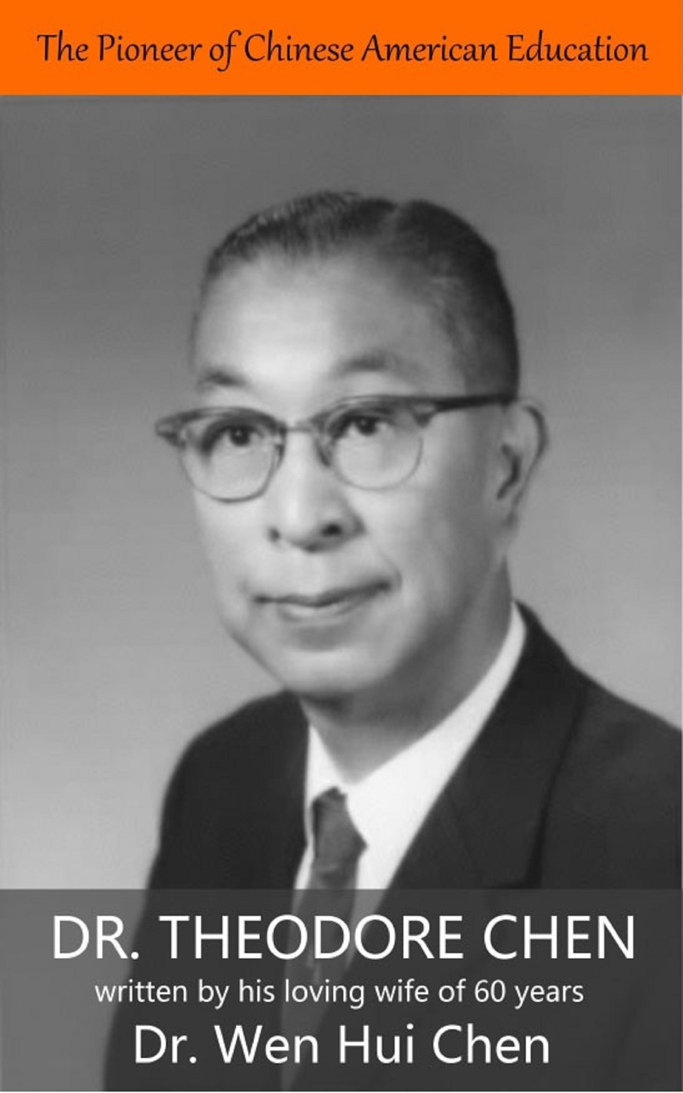 Theodore Chen