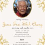 Jesse Cheng Memorial